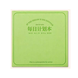 热销工厂聚氨酯皮革方形笔记本定制日用计划员学校未注明日期记事本 - Product Image 1