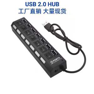 Nuevo Mini USB 3,0 HUB portátil con interruptor, adaptador divisor USB para ordenador, Hub con control de bruja y luz indicadora LED - Product Image 6