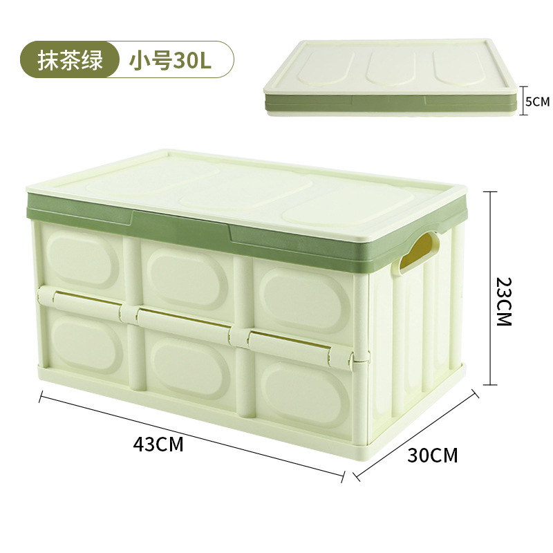 Green 30L