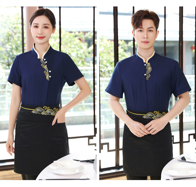 Half Apron(Only Apron)