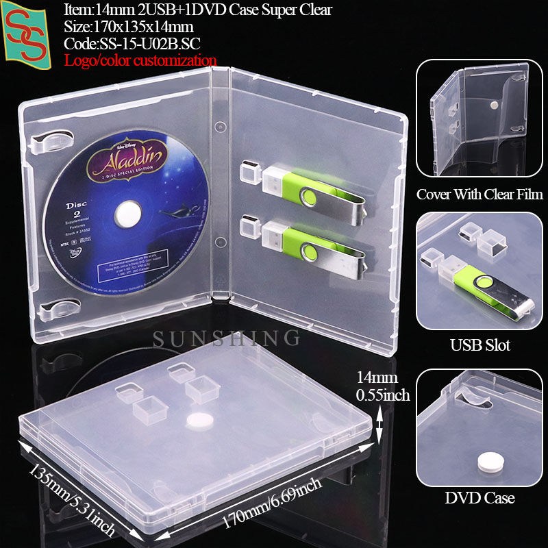 2 USB + 1 กล่องใส่ DVD รุ่น U02B