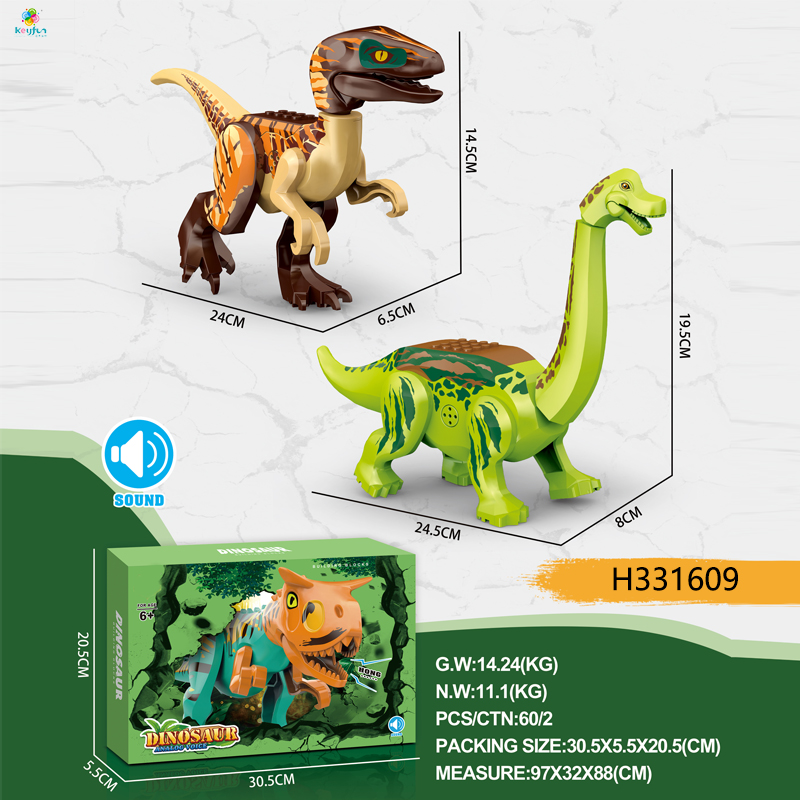 Référence: H331609