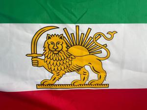 Custom 5ft X 3ft Persian <strong>Iranian</strong> Monarchy Flag Featuring Lion and Sword From Persia for Displaying National Pride - Product Image 3
