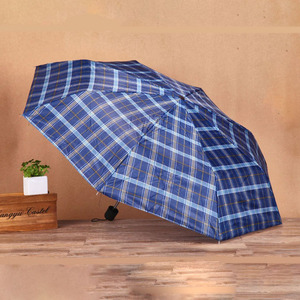 厂家直销时尚简约多色格子图案3折叠伞 - Product Image 2