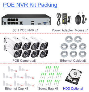 带夜视的视频监控5MP IP安全摄像系统闭路电视8ch POE NVR套件 - Product Image 6