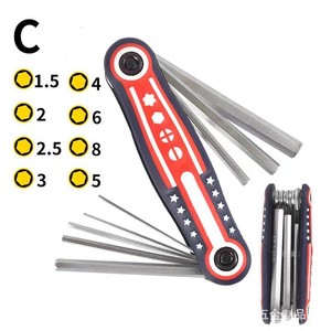 <strong>Hex</strong> <strong>Key</strong> Set with 8 Different Sizes Heavy Duty Folding Allen Wrench Tool with Extra Long <strong>Hex</strong> <strong>Keys</strong> Portable Kit Maintenance - Product Image 2