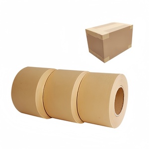 厂家直销各种规格单面牛皮纸胶带，适用于各种DIY和工艺项目 - Product Image 5