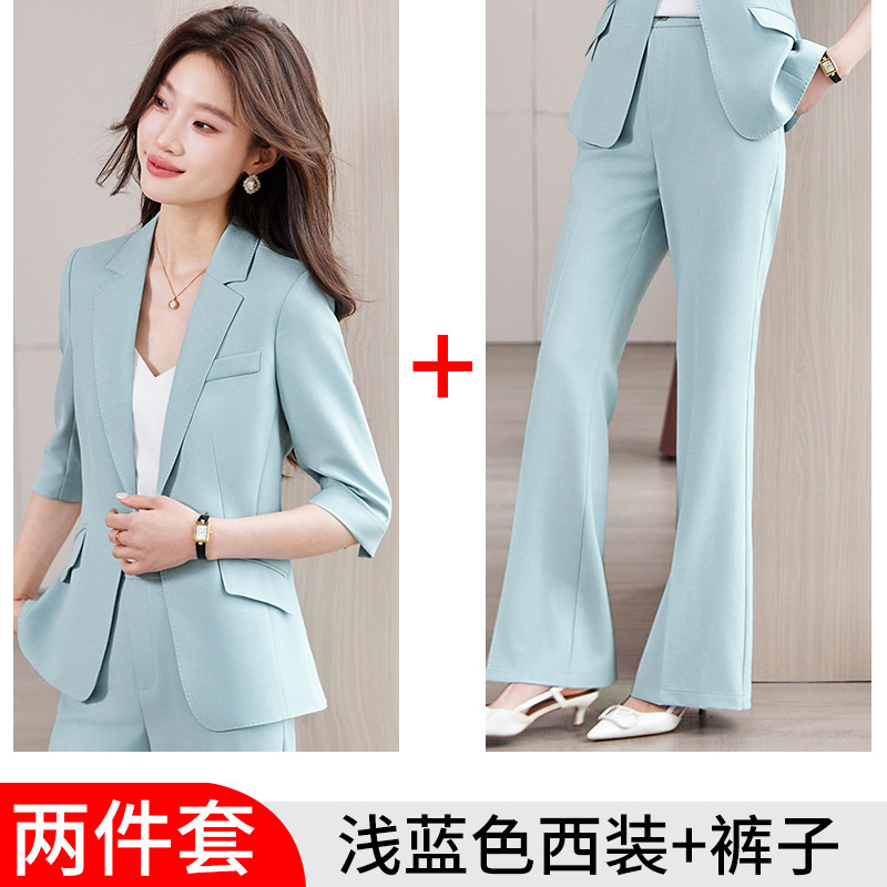Light blue suit pants
