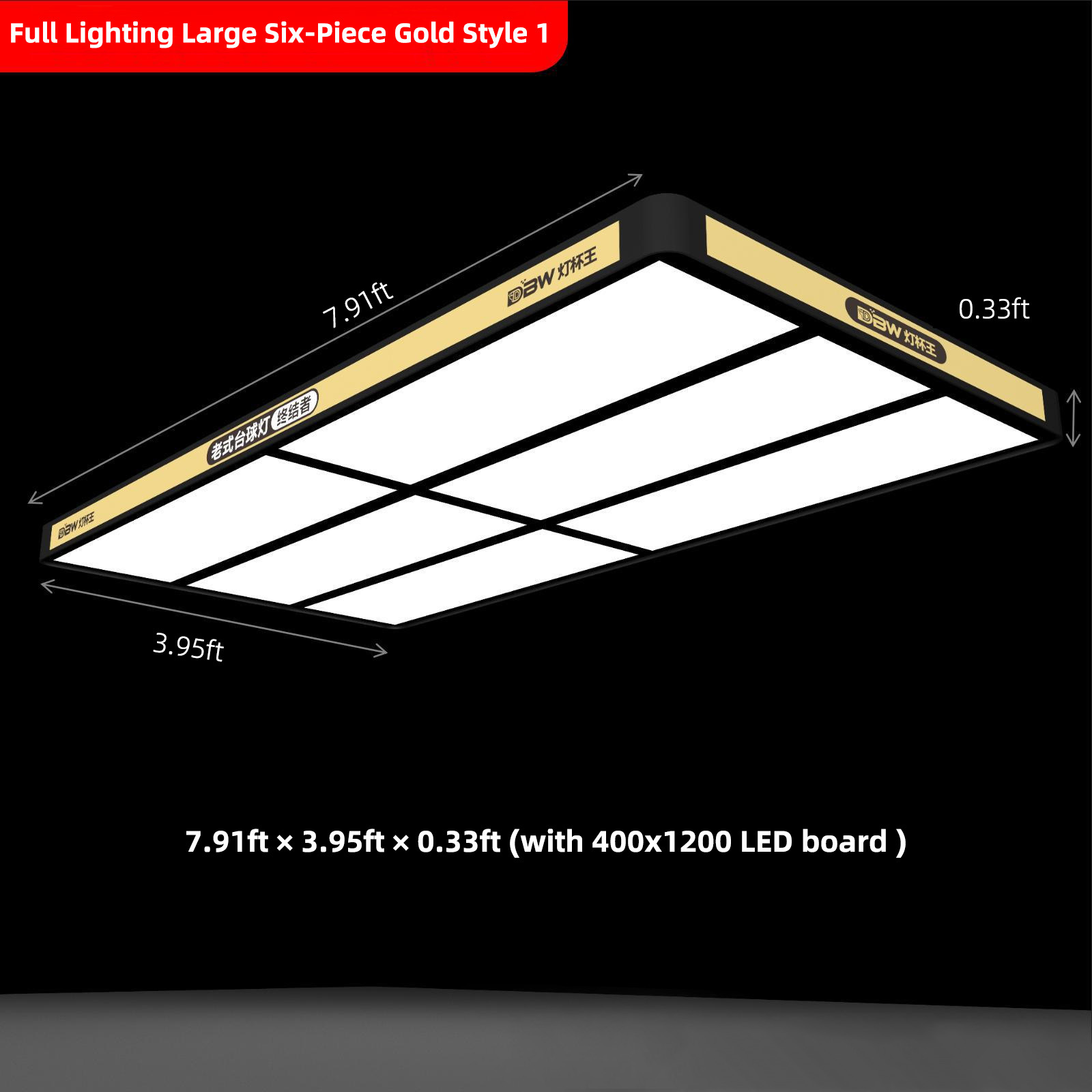 Lamborghini Gold - grande set da 6 pezzi, modello 1, spessore 10 cm
