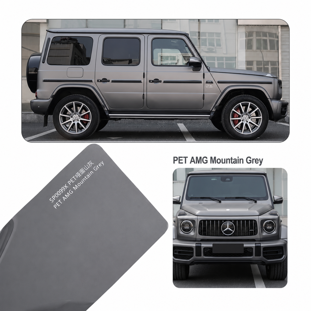 PET AMG Mountain Grey