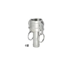 C-tipi alüminyum alaşımlı hızlı açma anahtarı petrol borusu kaplin paslanmaz çelik 304/SS316 <span class=keywords><strong>DN</strong></span> 50 yüksek basınç çinko kaplama yüzey