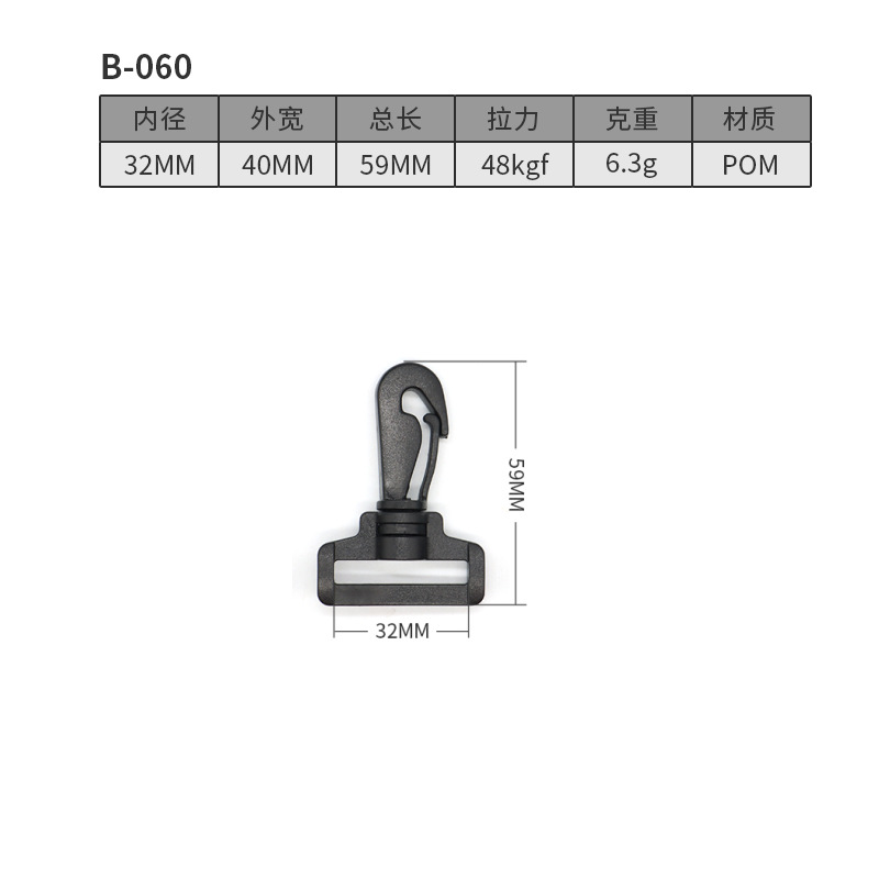 B060-32MM