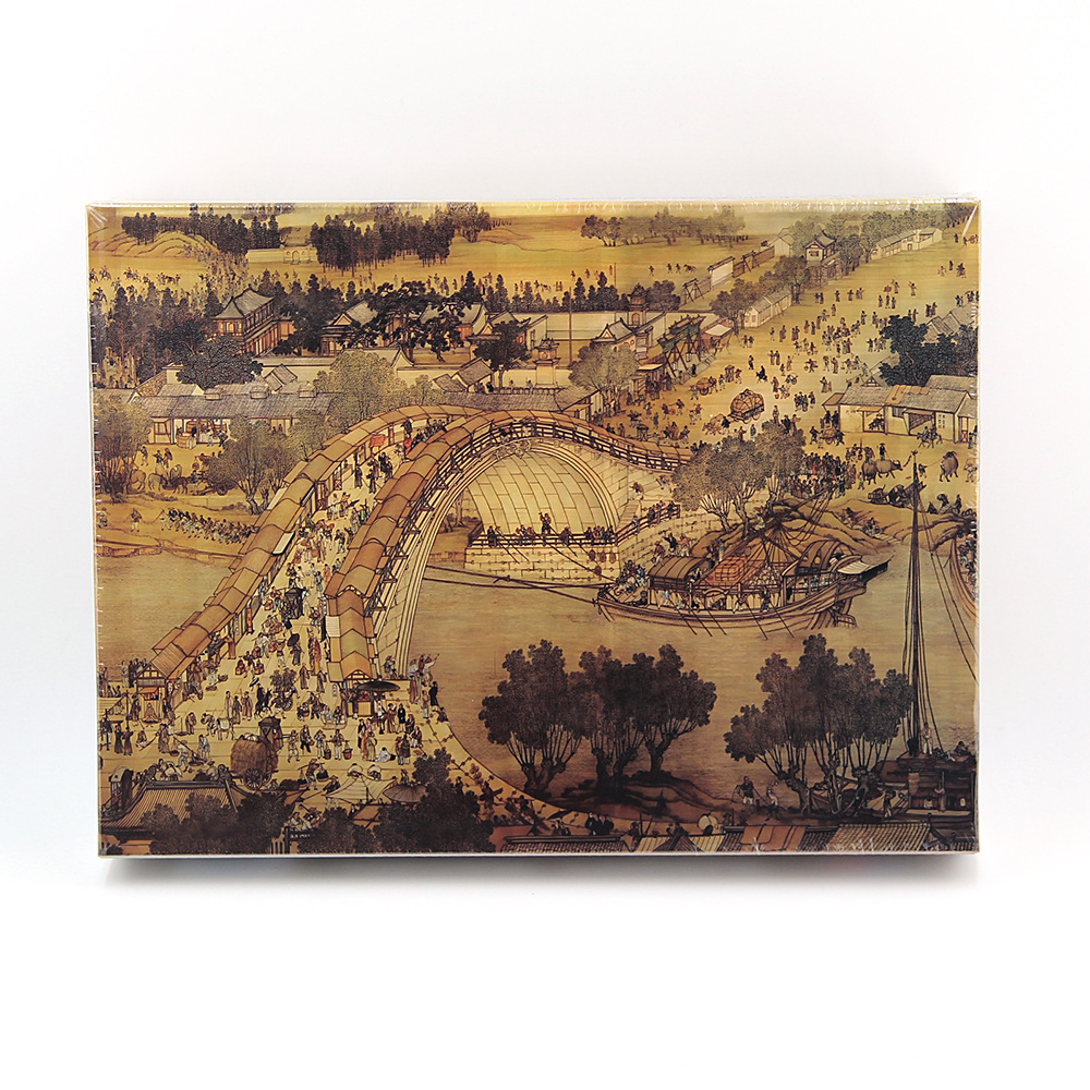 H0045 Festival de Qingming sur la rivière, puzzle de 1000 pièces
