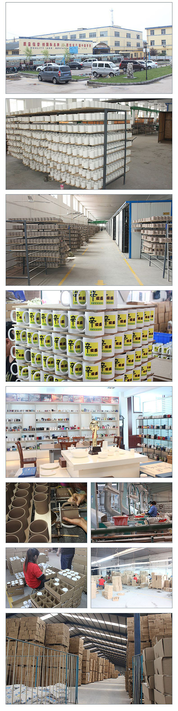 Wholesale AAA ceramic mug aaa white sublimation 11oz mug dimensions custom cup for sublimation