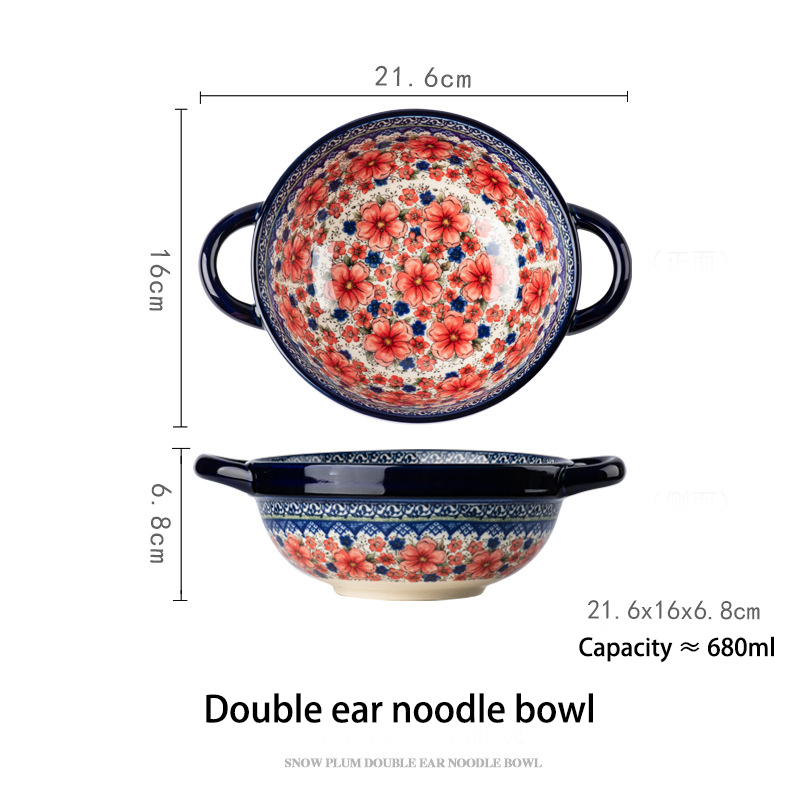 Red ear handle bowl
