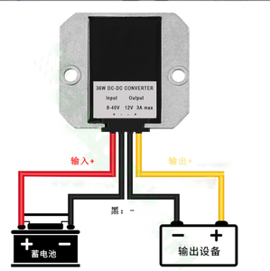 Hot Items Car and Boat <strong>Input</strong> 8-40v <strong>Output</strong> <strong>12v</strong> 3A 36w Dc-dc <strong>Driver</strong> Converters - Product Image 4