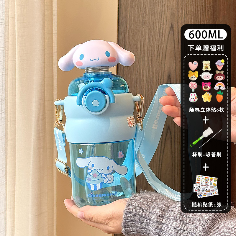 เครื่องมือทำความสะอาดสติกเกอร์ 3D ลายการ์ตูน Cinnamoroll สีฟ้า