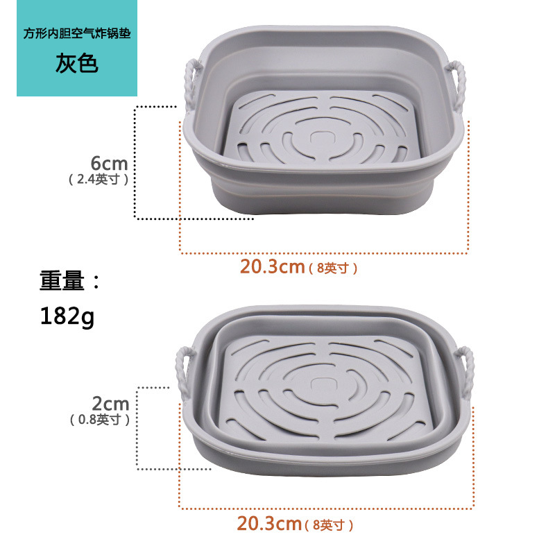 Square liner gray