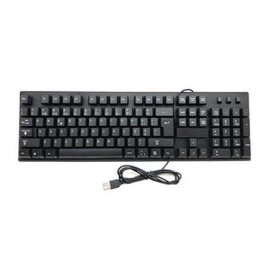 USB Wired Mechanical <strong>Keyboard</strong> Standard US Interface New <strong>Computer</strong> Accessory for Arabic Notebook &amp; Desktop for Office &amp; Gaming - Product Image 1