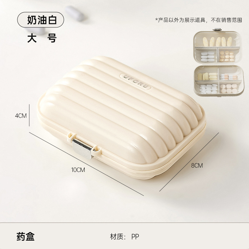 Large - Cream White