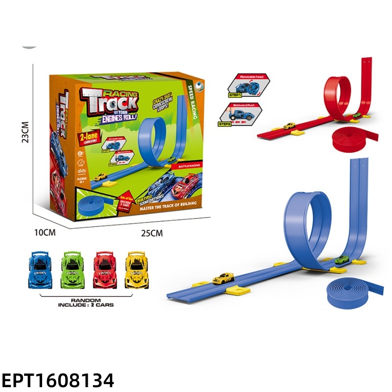 EPT1608134 (4m/ 2 pull back cars)