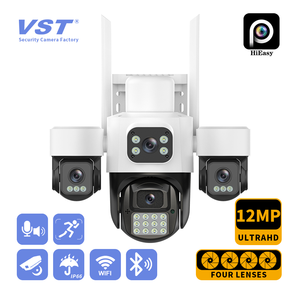 New Outdoor AI 360-Degree Multi-Angle WiFi 4G Surveillance Camera with 4Lenses Continuous Recording Zoom CMOS Sensor <strong>IP</strong> <strong>Network</strong> - Product Image 4