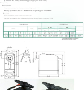 เซอร์โว SM-S4315R 360องศาหุ่นยนต์อัฉริยะหมุนต่อเนื่องได้2แบบ