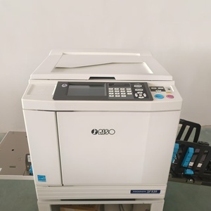 Fabrika fiyat yüksek hızlı Risographs için Riso SF 939 dijital teksir A3 kağıt yazıcı makinesi yenilenmiş Inkject fotokopi - Product Image 2