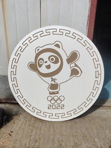 专业迷你数控路由器/数控木工机/数控路由器 6090