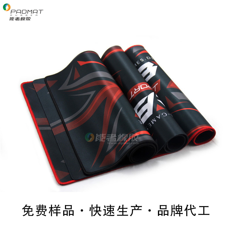 Tapis de souris League of Legends