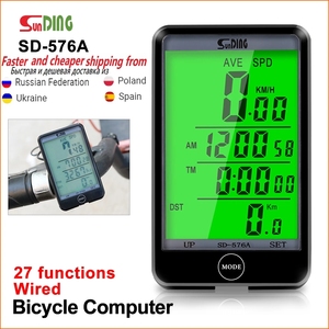 サンディング576有線サイクリングコンピューターLCDバックライトデジタルディスプレイバイクスピードメーター走行距離計ストップウォッチ防水自転車コンピューター - Product Image 6