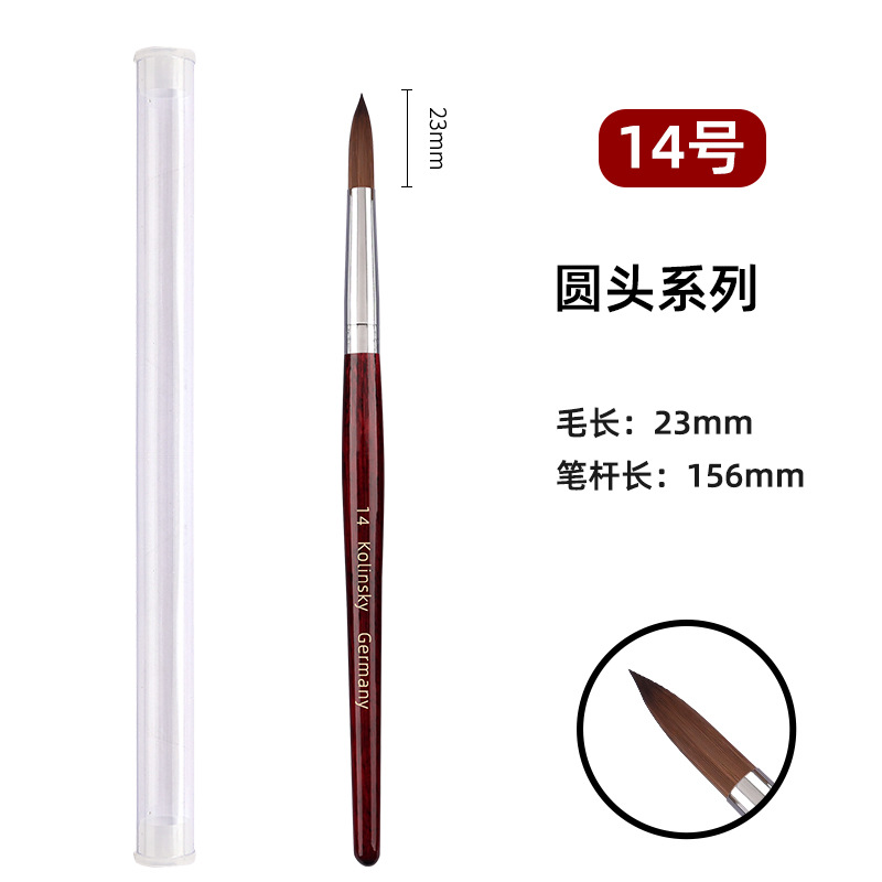 No. 14 crystal pen (round head series)