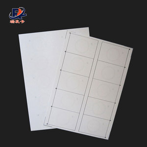 チップ埋め込みインレイ/プレラム素材3*8レイアウトLF HF RFIDカードPVCシート - Product Image 5