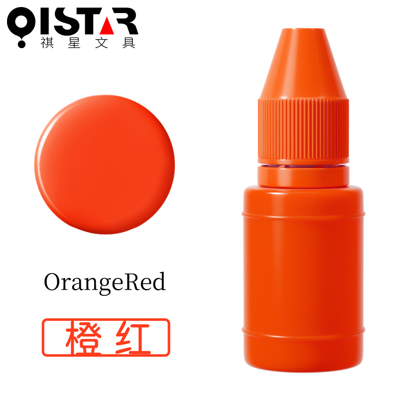 orange rouge