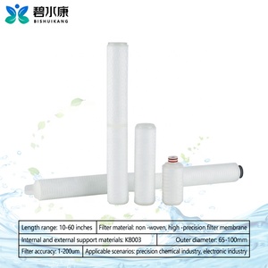 องค์ประกอบตัวกรองการไหลขนาดใหญ่ PP ระบบกรองน้ำบริสุทธิ์ - Product Image 5