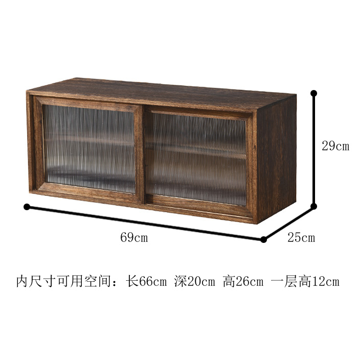 Burnt paulownia wood style 5 (acrylic fluted glass)