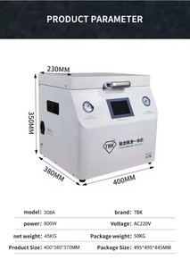 New OCA Laminating Defoaming UV Curing Box TBK-308A 3-in-1 LCD Screen Repair <strong>Machine</strong> Pump PLC Core Bubble Removing One <strong>Machine</strong> - Product Image 3