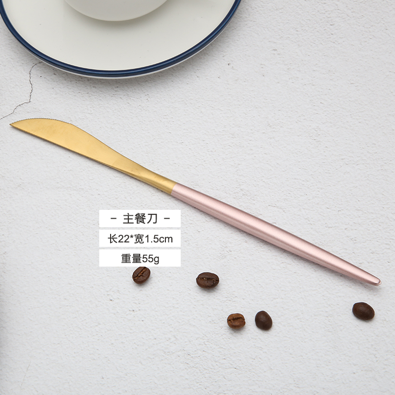 Pink+gold knife