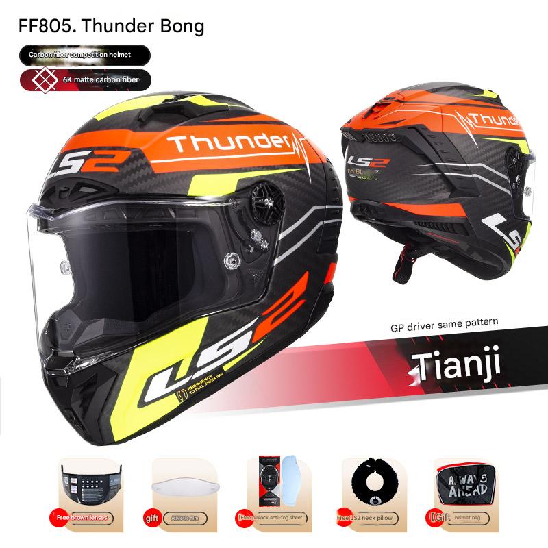 6k mate de fibra de carbono-tianji mate