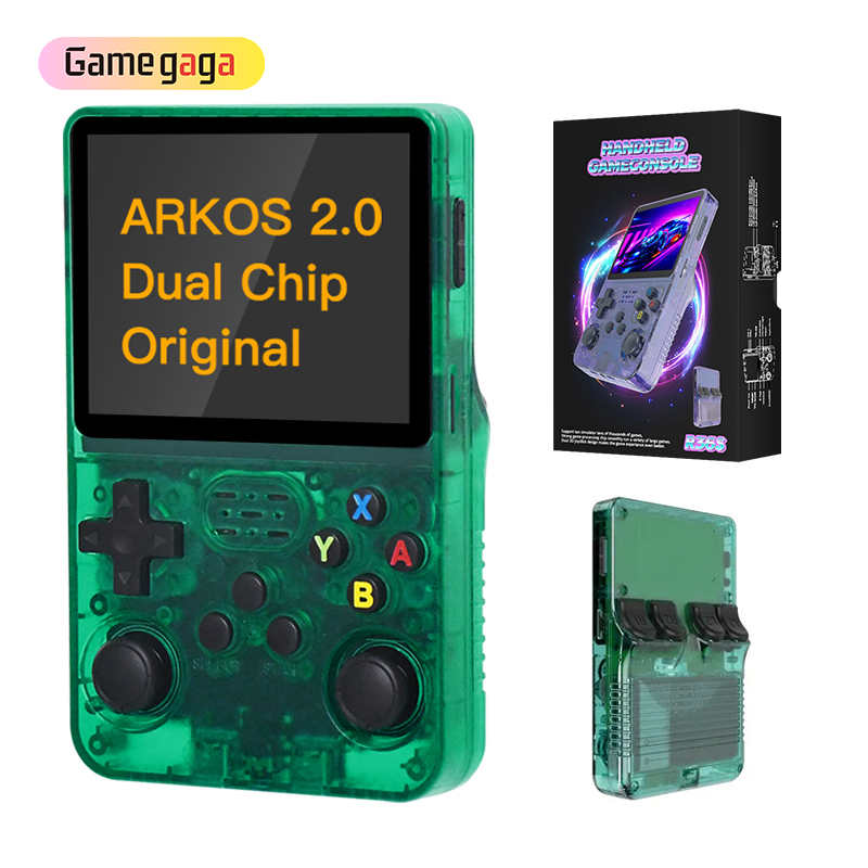 Transparent Green