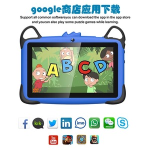Обучающий планшет для детей 7 дюймов - Product Image 5