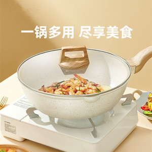 Cookerware 2022 High Grade Cookware Set Non Stick Medical <strong>Stone</strong> <strong>White</strong> Color Soup Stock Cooking <strong>Pot</strong> - Product Image 5
