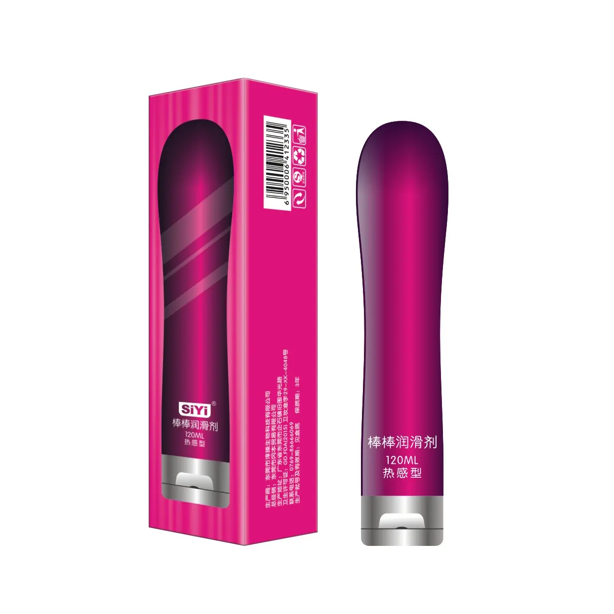 Siyi 120ml red heat olio da massaggio per il corpo di vendita caldo gel vaginale lubrificante per il sesso lubrificante caldo