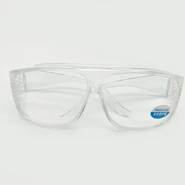 Pont intégré transparent lunettes de sécurité Anti-impact lunettes rayonnement IR lunettes de sécurité de protection des yeux Anti-buée