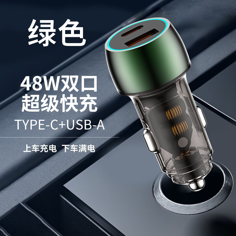 สีเขียว SL58