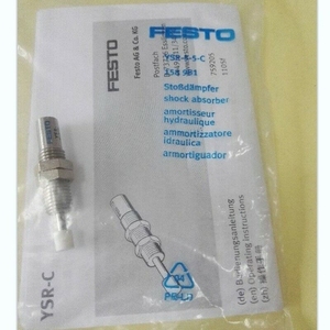 Neue Original Ready Stock Industrielle Automatisierung PAC dedizierte SPS-Programmier steuerung YSR-5-5-C 158981 Hydraulik puffer - Product Image 1