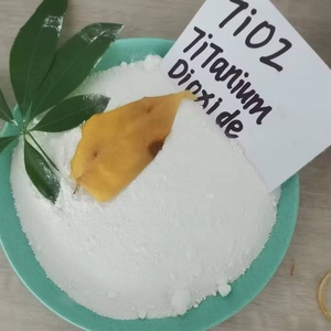 工厂销售油漆级Tio2二氧化钛金红石型Tio2 - Product Image 1