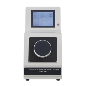 Probador de estabilidad de oxidación de aceites lubricantes automático ASTM D2272, máquina de prueba para instrumento de laboratorio de prueba Oli - Product Image 2