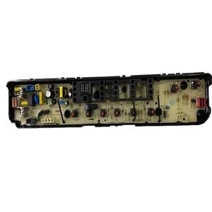 Support OEM Customized Washing Machine Refrigerator air <strong>Conditioning</strong> <strong>Control</strong> Board PCB Circuit Board Motherboard <strong>Computer</strong> Board - Product Image 5