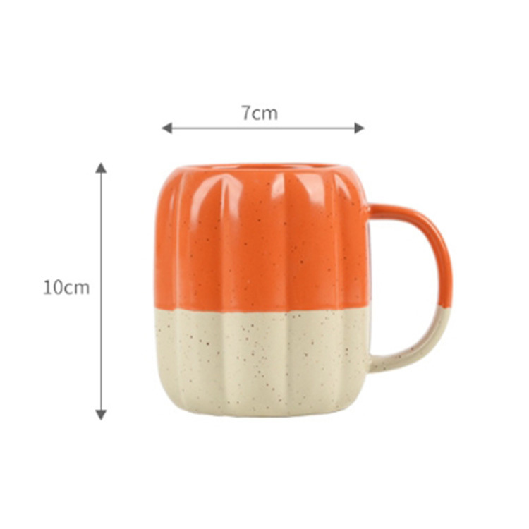 Mug - Orange